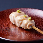 焼鳥とワイン ふじのおすすめ料理2