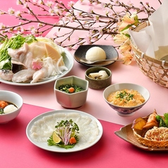 うなぎ料理 玄品 京都四条のおすすめ料理1