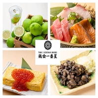 アラカルトも充実。自慢のお料理をご堪能下さい！