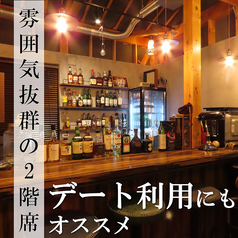 葉肉さぶろく 焼肉 白山市 松任の雰囲気3