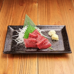 馬刺し