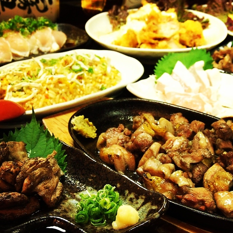 Shop List Hotpepper Gourmet