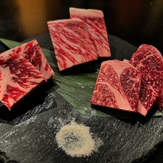 国産牛肉3種盛り