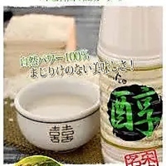 マッコリ グラス