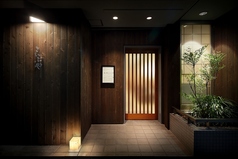 こんぶや 神楽坂の外観1