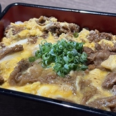 志ん 本店のおすすめ料理3