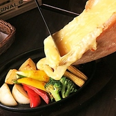 牛物語 川崎店のおすすめ料理3