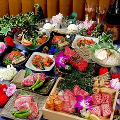 焼肉龍 難波千日前店のコース写真