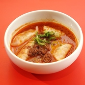 ぎょうざいってん 神田本店のおすすめ料理2