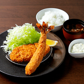 とんかつ知多家 金城店のおすすめ料理3