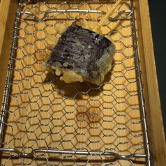 なす