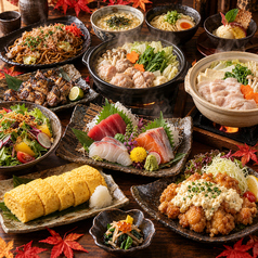 魚みち 池袋東口店のコース写真