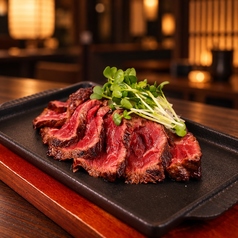 鉄板和牛ハラミステーキ
