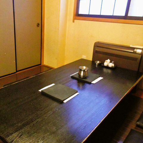 楽家 白子 白子 居酒屋 ネット予約可 ホットペッパーグルメ