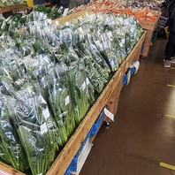 当店のお料理は直売場のお野菜を使用しております！