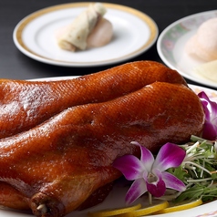 パレスホテル大宮 中国料理 瑞麟のおすすめ料理1