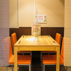 土佐料理 高知家 高松本店 こうちや特集写真1