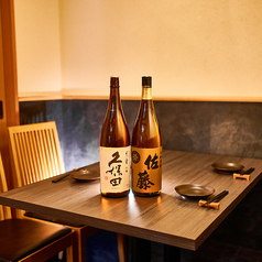 居酒屋 写凛 刈谷本店特集写真1