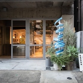 SIGNAL シグナルの詳細