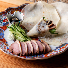 鴨肉の北京ダック仕立て