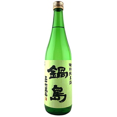 佐賀　鍋島　特別純米酒 日本酒度+4.5