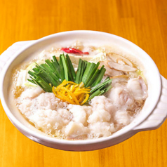 海鮮もつ鍋　1人前