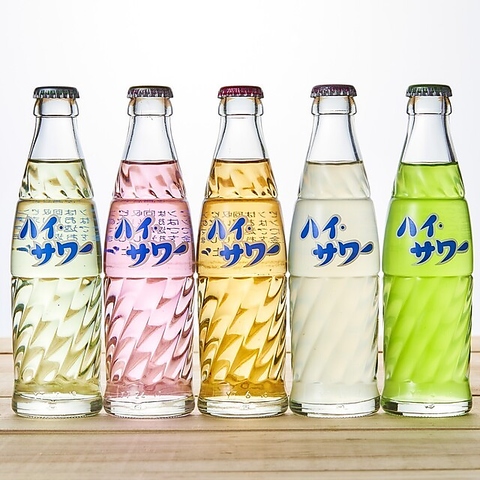 もつ焼 千 みずほ台