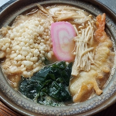 煮込みうどん(みそ味)