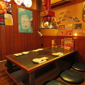 ホルモン酒場 虎乃門 本店の雰囲気2