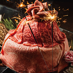 焼肉 菜好牛 足立店の特集写真