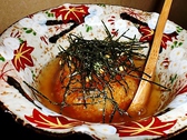 神戸 風 Fuのおすすめ料理2