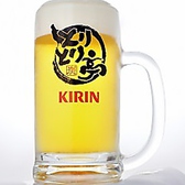 真心こめてお値打ちに