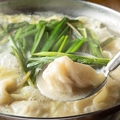 料理メニュー写真 炊き餃子（塩 / とんこつ / キムチ / 〆のちゃんぽん麺）