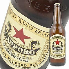 [ビンビール]サッポロラガー　中びん