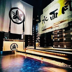 扉付完全個室を多数ご用意しております!ご予約ですぐに埋まってしまう大人気のお席です。まずはお気軽に名駅店にお問い合わせください♪アラカルトと併せて飲み放題もご用意しております◎お席のみのご予約も可能!ご予約お待ちしております!!名駅 個室 居酒屋 デート 女子会 誕生日 記念日・名駅・個室・居酒屋