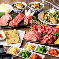 焼肉　ミート大将の特集写真