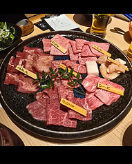 酒肴焼肉 彩稟 さいりんのコース写真