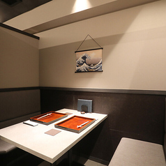 接待や会食にぴったりの個室をご用意しております。