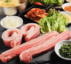 焼肉日和。～サムギョプサル食べ放題のある焼肉屋～の写真2