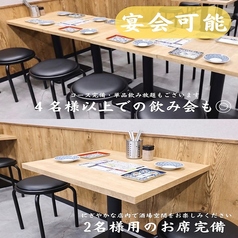 大衆韓国 韓国中毒 名古屋駅店の雰囲気1