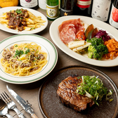 sumino スミノのおすすめ料理2