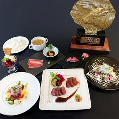 神戸牛 洋食 アモナのコース写真