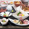 ティボーノイタリアン＆和食鉄板焼きしろよしのおすすめポイント1