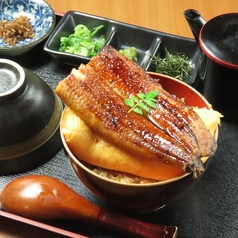 特上鰻たま