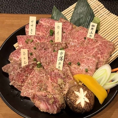 長年焼肉店で料理人をしてきた店主が美味しいお肉を厳選