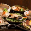 京酒場 けんすい 烏丸錦店