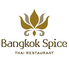 Bangkok Spice バンコクスパイス 中目黒店のロゴ