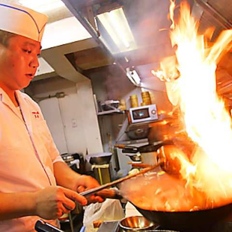 中国四川省の「特級」クラスの資格を有する料理人のみが在籍する本格中華の人気店！！