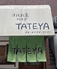 洋風創菜　アコモデ　TATEYAのロゴ