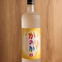 （麦）かのか（グラス）